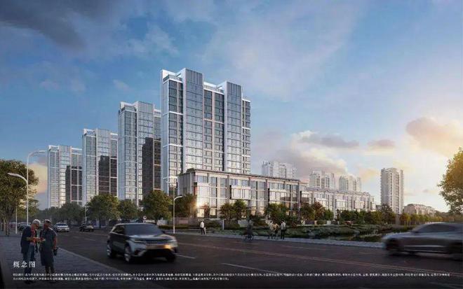 金地嘉峯汇网站丨地铁距离丨售楼处丨位置丨价格丨配套(图1)