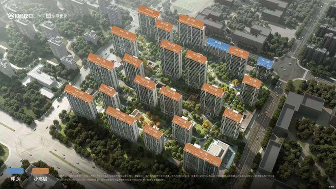 招商玺售楼处（亦庄招商玺网站）2024首页-最新发布-楼盘百科(图4)