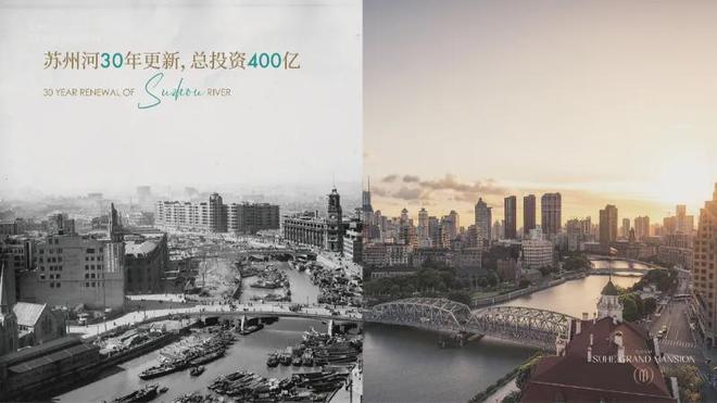 越秀苏河和樾府价值何在？越秀苏河和樾府能买吗？楼盘(图3)