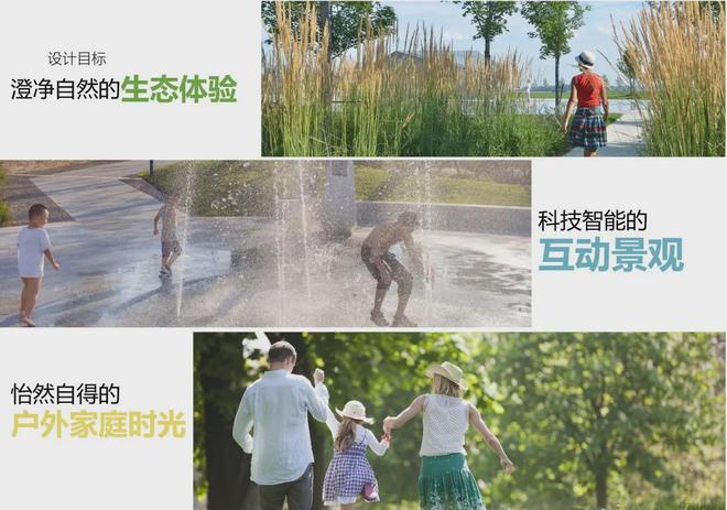 越秀苏河和樾府价值何在？越秀苏河和樾府能买吗？楼盘(图6)