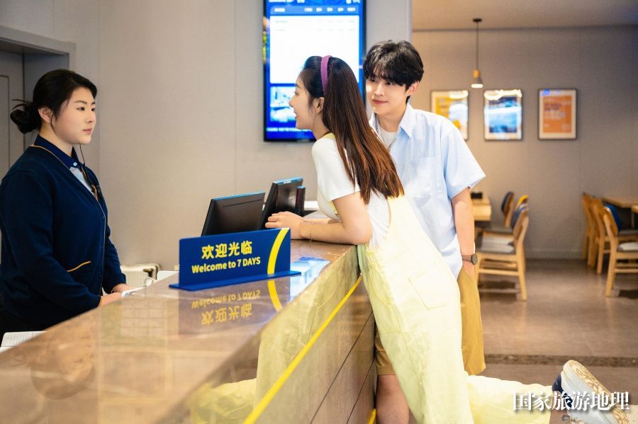 米乐M6网页版：纵深山东县城：7天酒店如何依托服务质价比在投资界“出圈”？(图11)