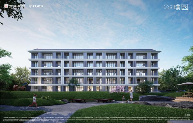 北京中建璞园PARK售楼处电线在售户型价格咨询！(图1)