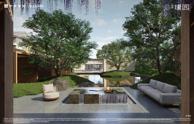 北京中建璞园PARK售楼处电线在售户型价格咨询！(图2)