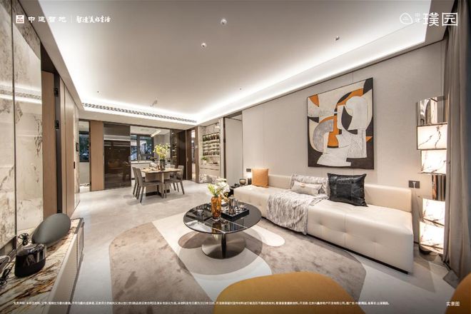 北京中建璞园PARK售楼处电线在售户型价格咨询！(图4)