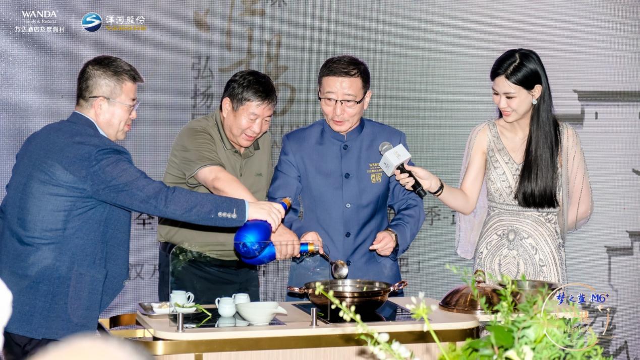 蒋应荣大师工作室挂牌暨“寻味淮扬弘扬国宴”武汉站活动圆满礼成(图4)