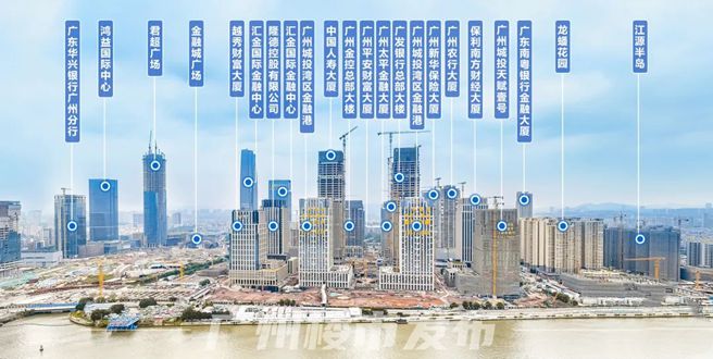 城投珠江天河壹品售楼处电线月份最新(图3)