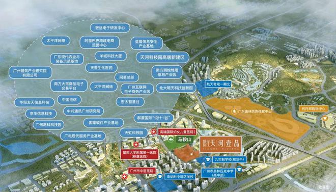 城投珠江天河壹品售楼处电线月份最新(图4)