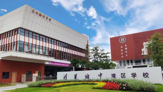 城投珠江天河壹品售楼处电线月份最新(图7)
