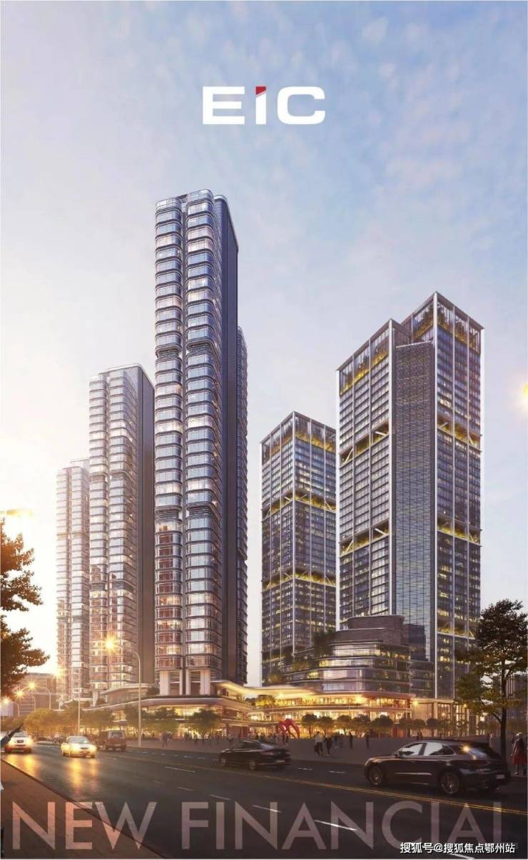 建工EIC商铺-2024杭州建工EIC商铺楼盘详情-价格-户型-项目简介(图6)