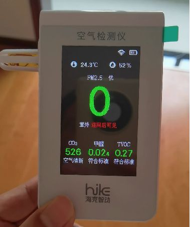 不开空调室内20多℃！菏泽这家精装修豪宅小区圆满交付！(图3)