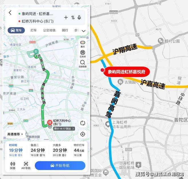 『』嘉定虹桥嘉悦府售楼处发布：中央空调地暖新风+泳池会所(图8)