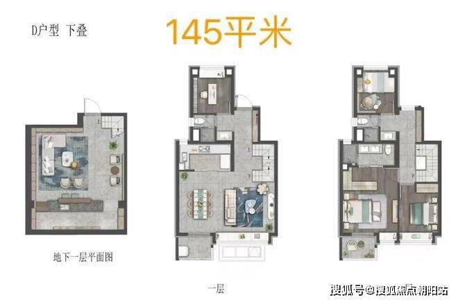 『』嘉定虹桥嘉悦府售楼处发布：中央空调地暖新风+泳池会所(图5)