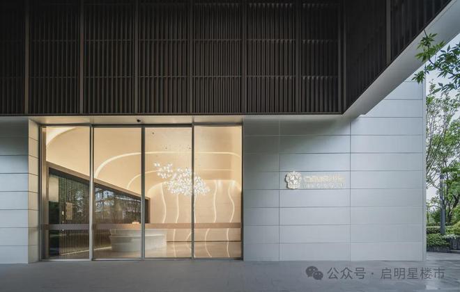 南京仁恒龙湾售楼处电话→首页网站→楼盘最新24小时电话(图2)