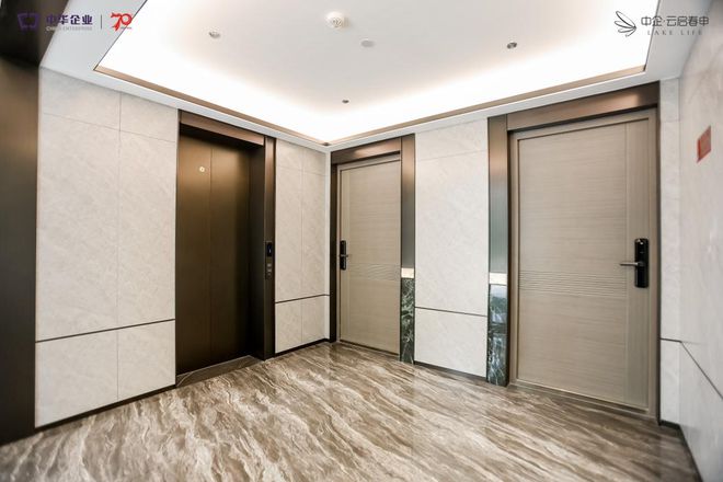 中企·云启春申网站丨地铁距离丨售楼处丨位置丨价格丨配套(图6)
