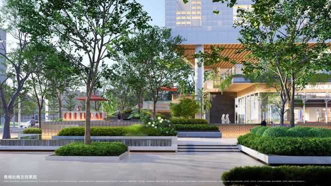 嘉定金地嘉境2025资讯看完秒懂嘉定金地嘉境楼盘可以买吗？(图9)