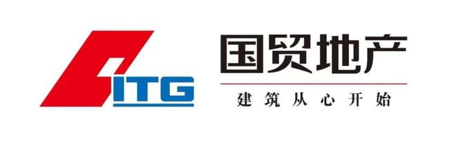 爆款红盘@北京建投国贸瑨上售楼中心-首页网站-免费预约通道(图2)