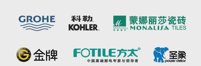 爆款红盘@北京建投国贸瑨上售楼中心-首页网站-免费预约通道(图8)
