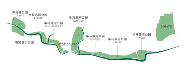 『』越秀苏河和樾府预约通道@生活意趣的体验深度！(图4)