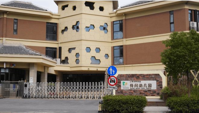 中国铁建熙语售楼处电话【预约热线】中国铁建熙语售楼处地址(图21)