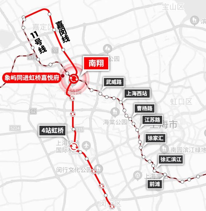 虹桥嘉悦府首页—虹桥嘉悦府欢迎你—网站！(图14)