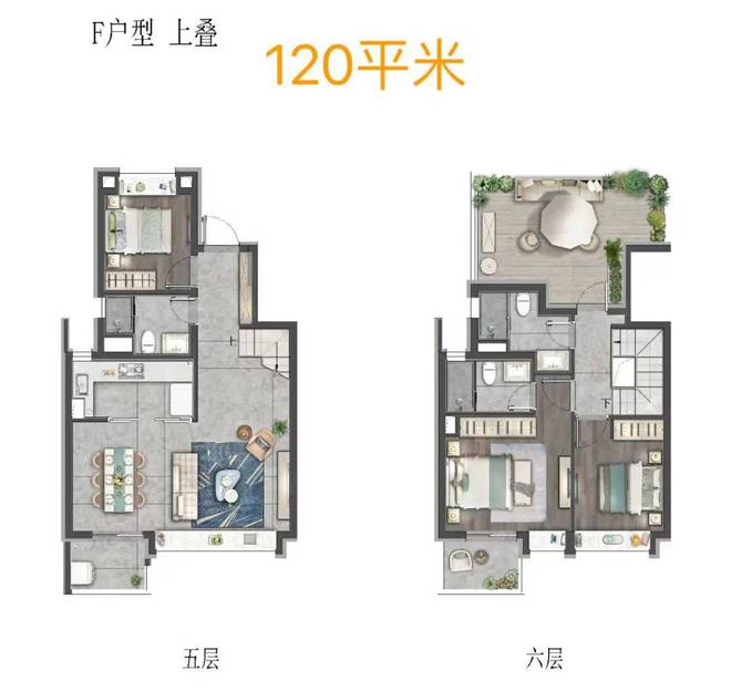 虹桥嘉悦府首页—虹桥嘉悦府欢迎你—网站！(图10)