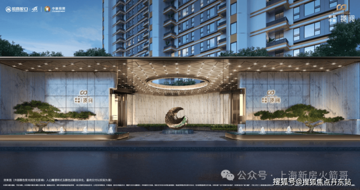 招商中旅揽阅(2024年招商中旅揽阅)首页网站最新楼盘详情价格配套停车位(图4)