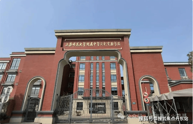 招商中旅揽阅(2024年招商中旅揽阅)首页网站最新楼盘详情价格配套停车位(图17)