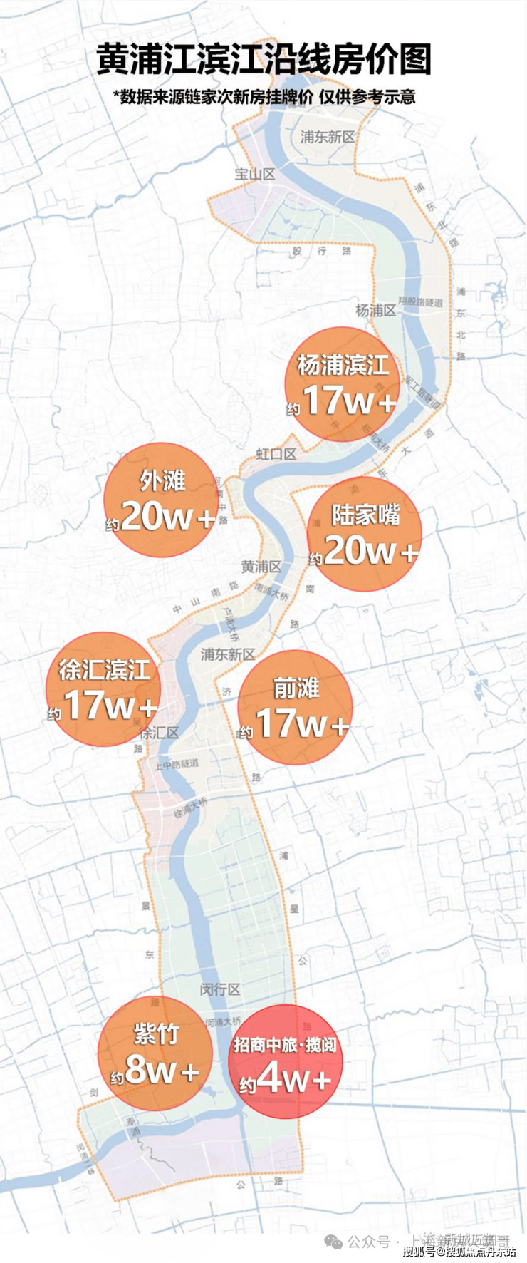招商中旅揽阅(2024年招商中旅揽阅)首页网站最新楼盘详情价格配套停车位(图16)