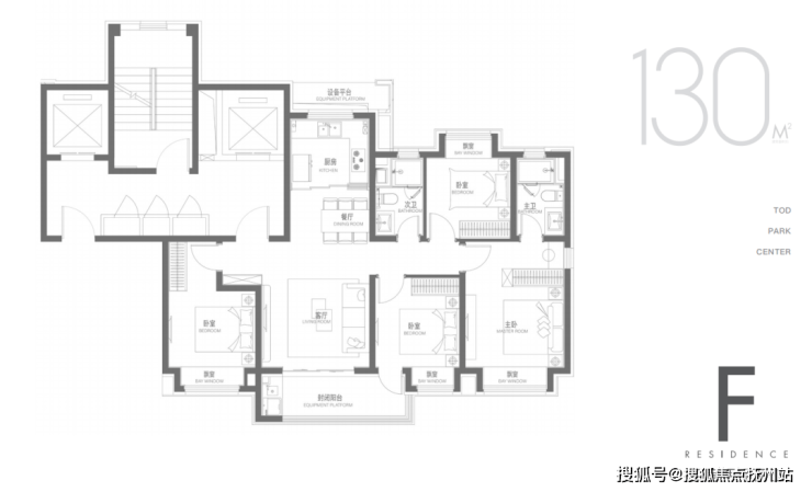 保利光合上城-闵行(保利光合上城)2024年最新房价-小区环境-户型-停车位(图8)