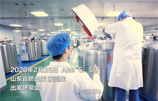 米乐M6平台：韩应坤一人一罐一脐血生命重托下的绿色通道(图2)