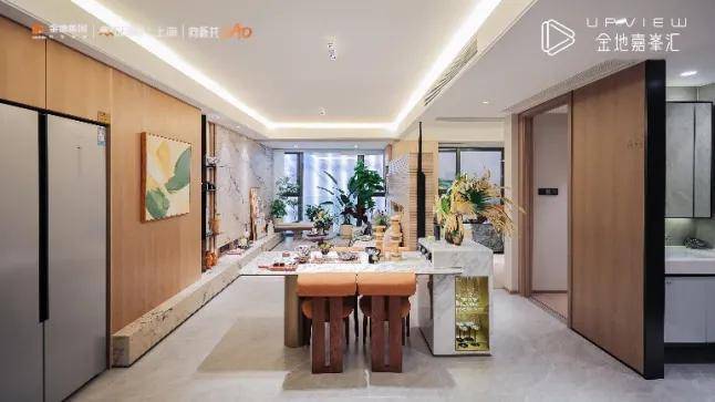『置顶』金地嘉峯汇预约通道@入则畅享园林静谧！(图7)