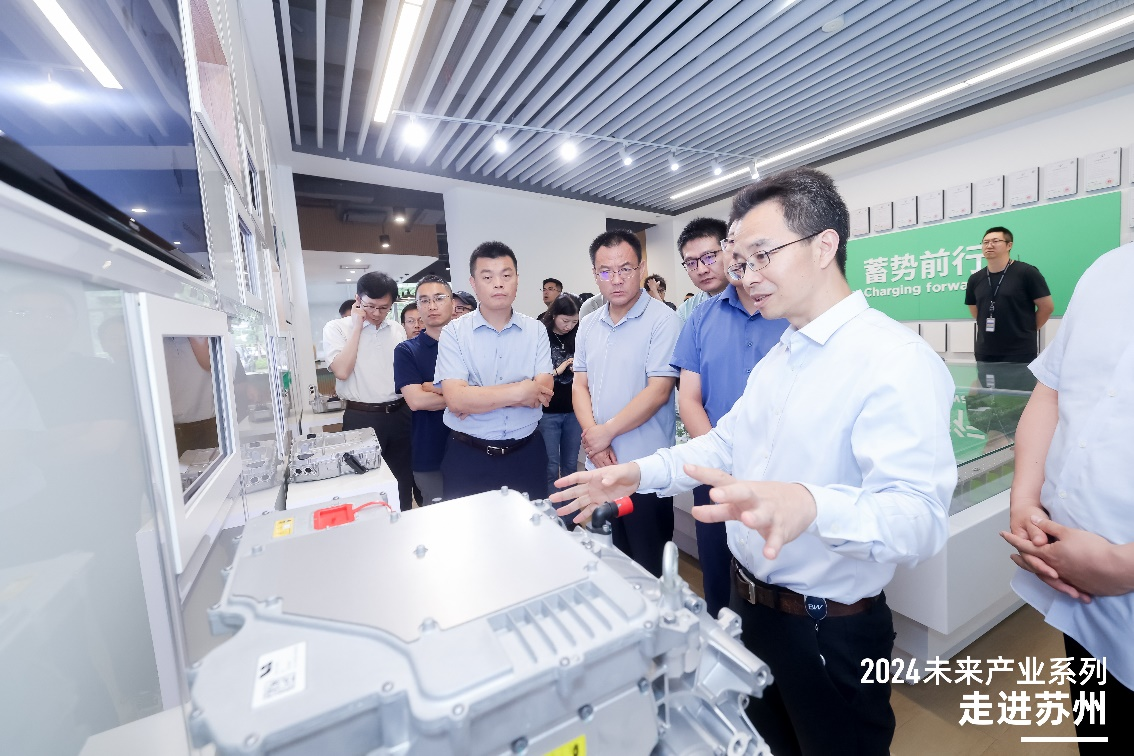 未来产业系列躺平还是奋进？苏州企业家们的未来产业押注战(图1)