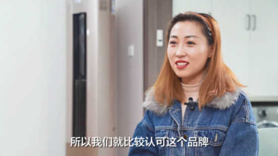 米乐M6网页版：海尔空调引领健康新时代打造舒适生活获万家推荐(图4)