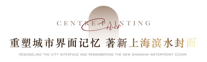 虹盛里售楼处虹盛里售楼处欢迎您-房价详情(图1)