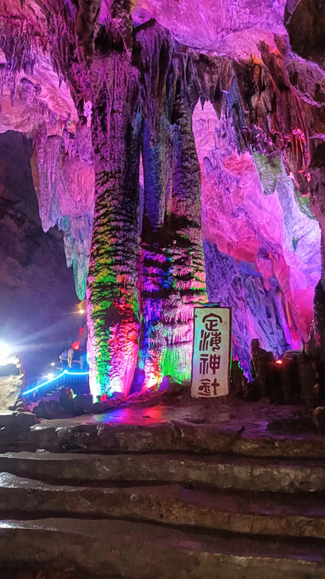 米乐M6网页版：这个夏天来江西的n个理由｜探秘溶洞避暑之旅解锁“天然空调”(图3)