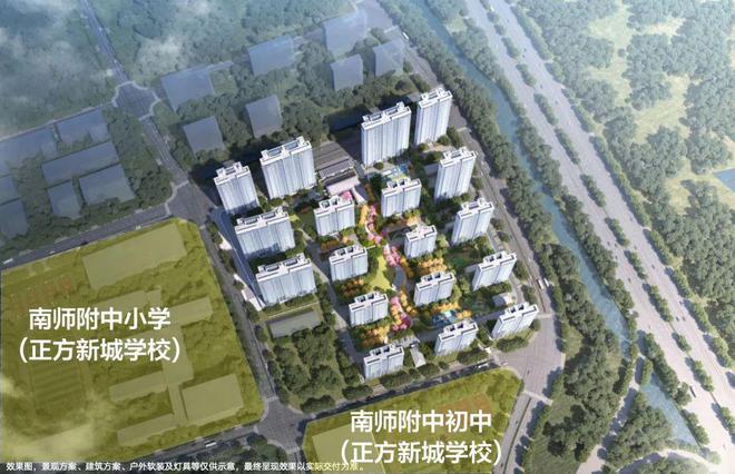 锦尚紫兰网站@售楼处电话@交通配套@小区户型@价格位置@配套(图13)