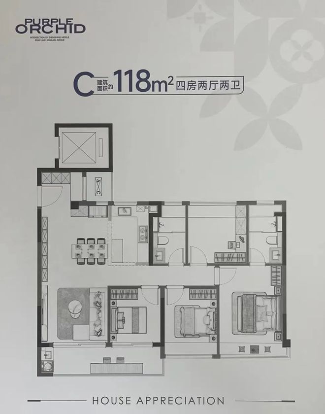 锦尚紫兰网站@售楼处电话@交通配套@小区户型@价格位置@配套(图10)