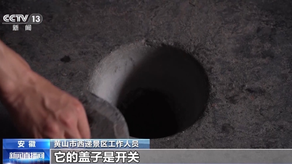 米乐M6：文化中国行丨距今几百年为何不惧暴雨洪涝？揭秘古村落的生态智慧(图11)