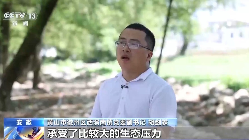 米乐M6：文化中国行丨距今几百年为何不惧暴雨洪涝？揭秘古村落的生态智慧(图10)