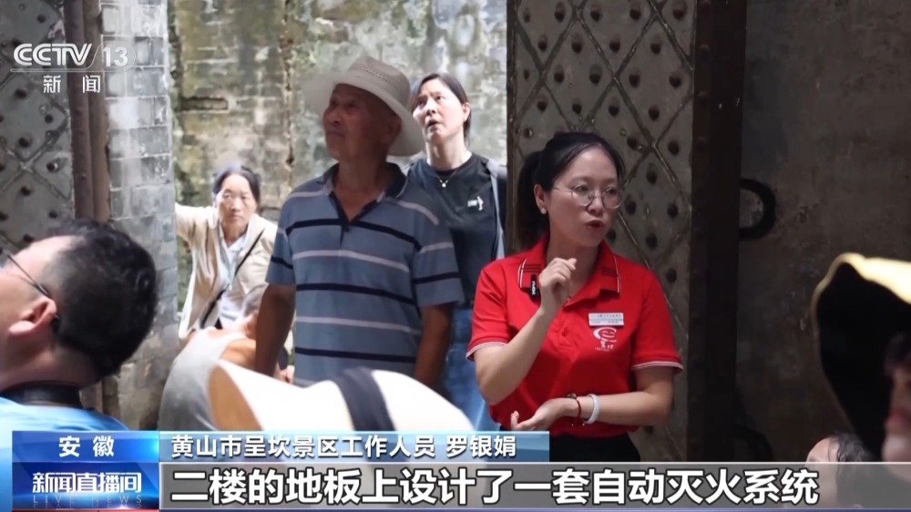米乐M6：文化中国行丨距今几百年为何不惧暴雨洪涝？揭秘古村落的生态智慧(图18)