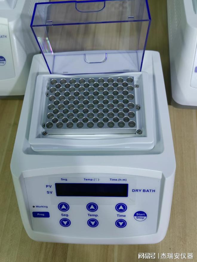 金属浴（制冷款）恒温金属浴（干式恒温器）产品讲解(图1)