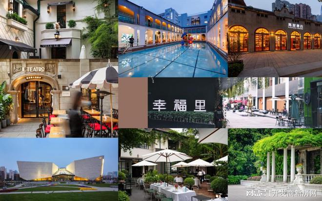 新华瑞府·2024网站·最新房价·楼盘评测·楼盘详情(图2)