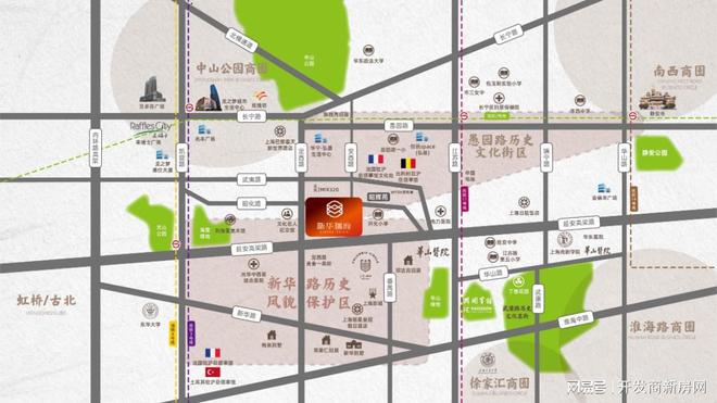 新华瑞府·2024网站·最新房价·楼盘评测·楼盘详情(图3)