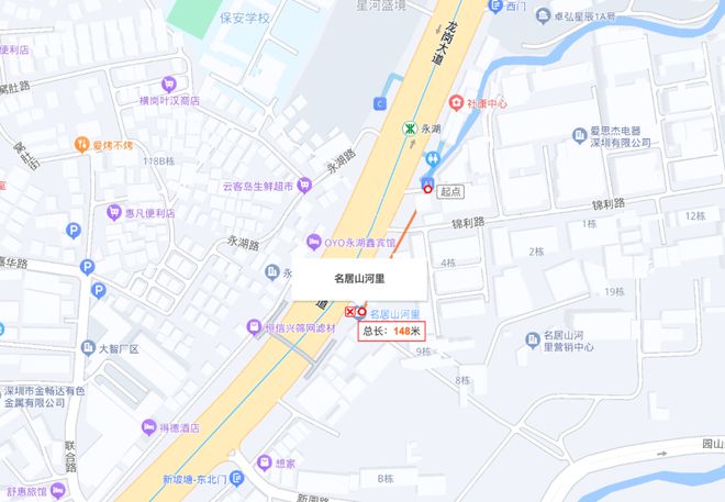 【2024资讯】名居山河里售楼处楼盘百科深圳房天下(图3)