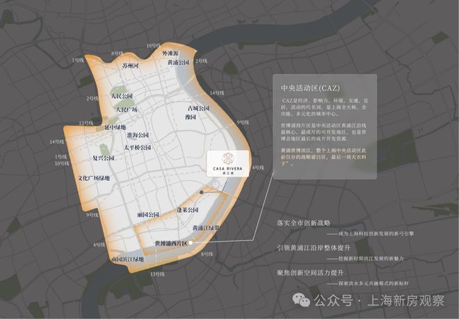 绿发浦江园(2024网站)黄浦绿发浦江园售楼处：标配高端设施(图13)