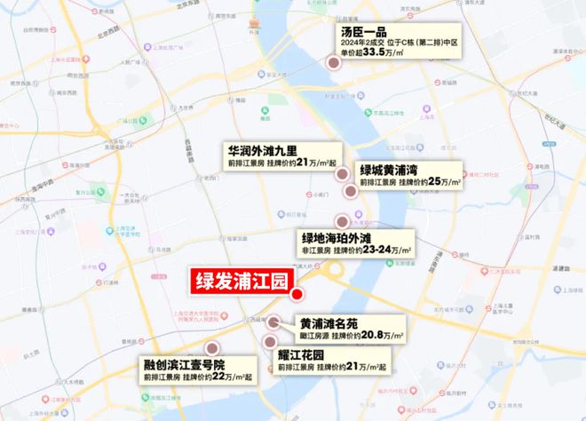 绿发浦江园(2024网站)黄浦绿发浦江园售楼处：标配高端设施(图15)
