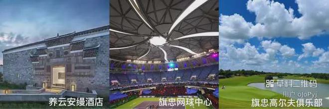 上海【龙湖天钜】—大家千万别被套路了！进来聊聊个人感受！(图8)
