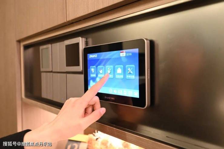 米乐M6网页版：上海闵行【保利光合上城】2024年最新房价曝光-保利光合上城首页网站-户型配套(图6)