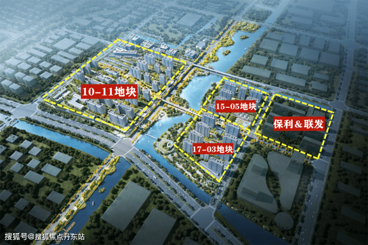 米乐M6网页版：上海闵行【保利光合上城】2024年最新房价曝光-保利光合上城首页网站-户型配套(图12)