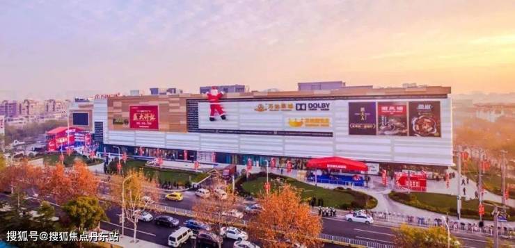 米乐M6网页版：上海闵行【保利光合上城】2024年最新房价曝光-保利光合上城首页网站-户型配套(图20)